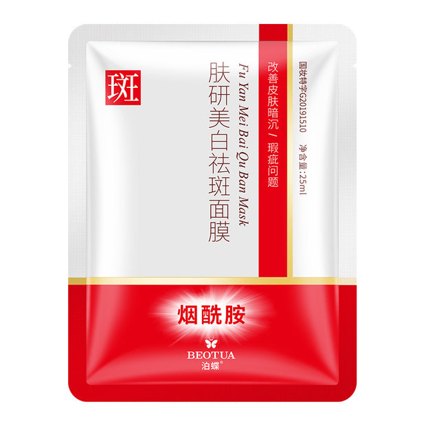 Nature’s secret to soft, smooth skin.