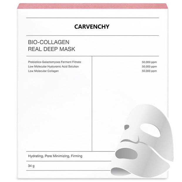 Deep Collagen Firming Overnight Mask
