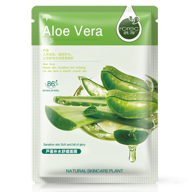 Plant Care Hydrating Mask