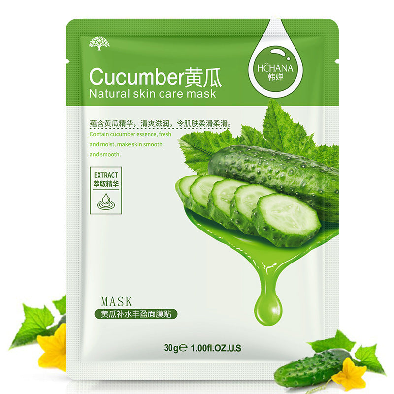 Plant Care Hydrating Mask