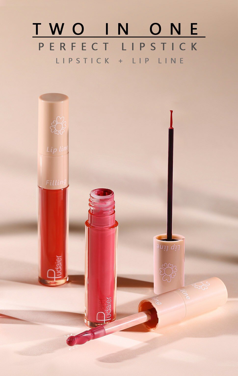 Pudaier 二合一唇膏唇彩