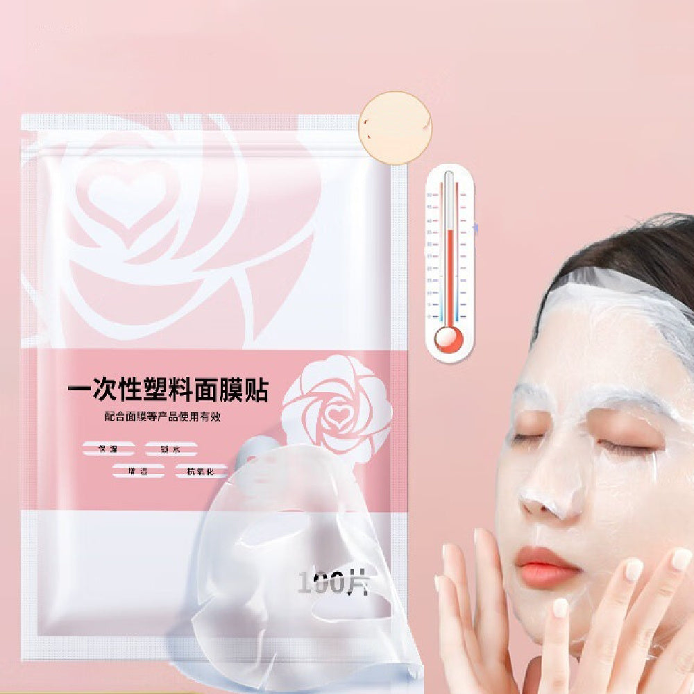 Moisturizing Facial Mask Tissue in packaging, designed for deep hydration and glowing skin.