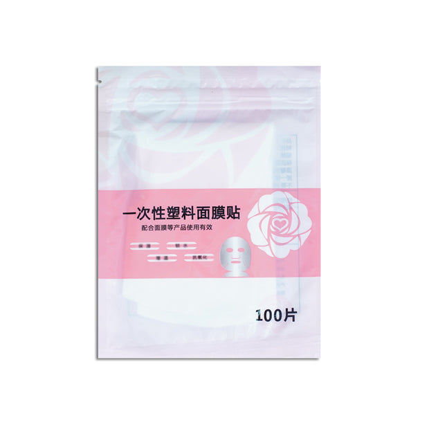Hydrating Skin-Filling Sheet Mask