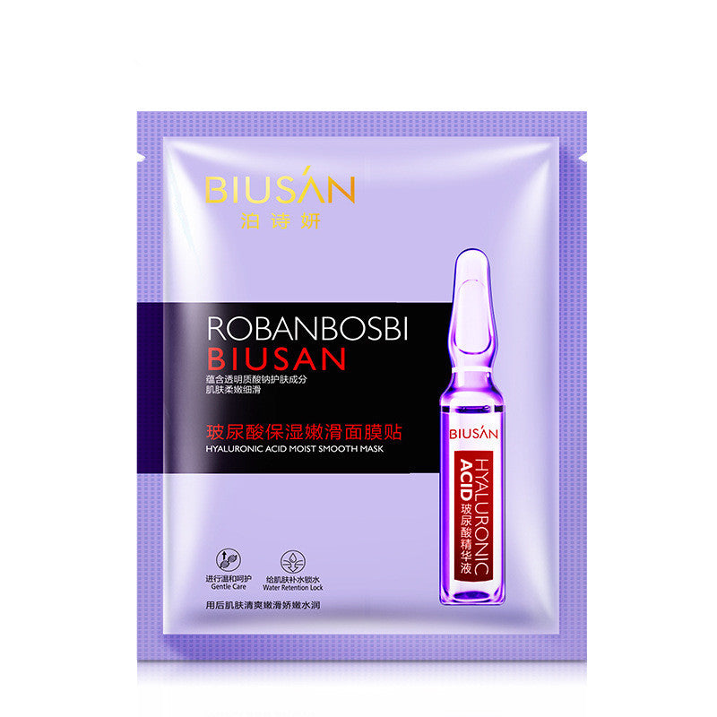 Plump, smooth, and glowing instantly.