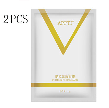 耳钩式提拉V型面罩