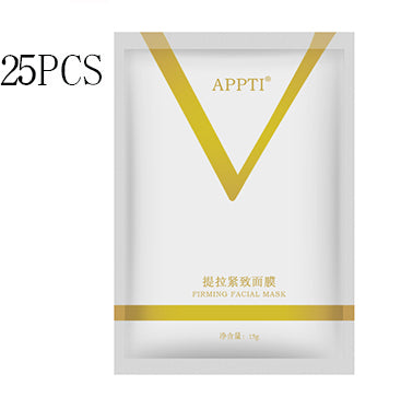 耳钩式提拉V型面罩