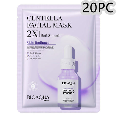 Hyaluronic Acid Deep Hydration Sheet Mask