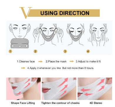 耳钩式提拉V型面罩