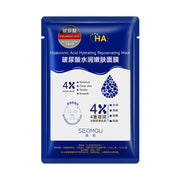 Refresh tired, dull skin instantly