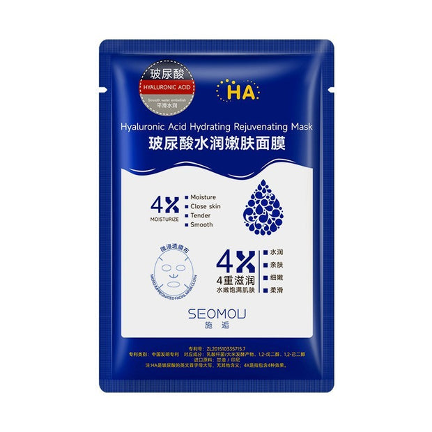 Refresh tired, dull skin instantly