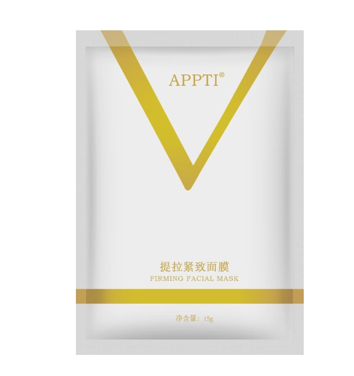 耳钩式提拉V型面罩