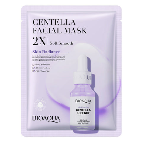 Your glow-up essential  Vitamin C Moisturizing Face Mask.