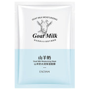 Gentle hydration for sensitive skin.