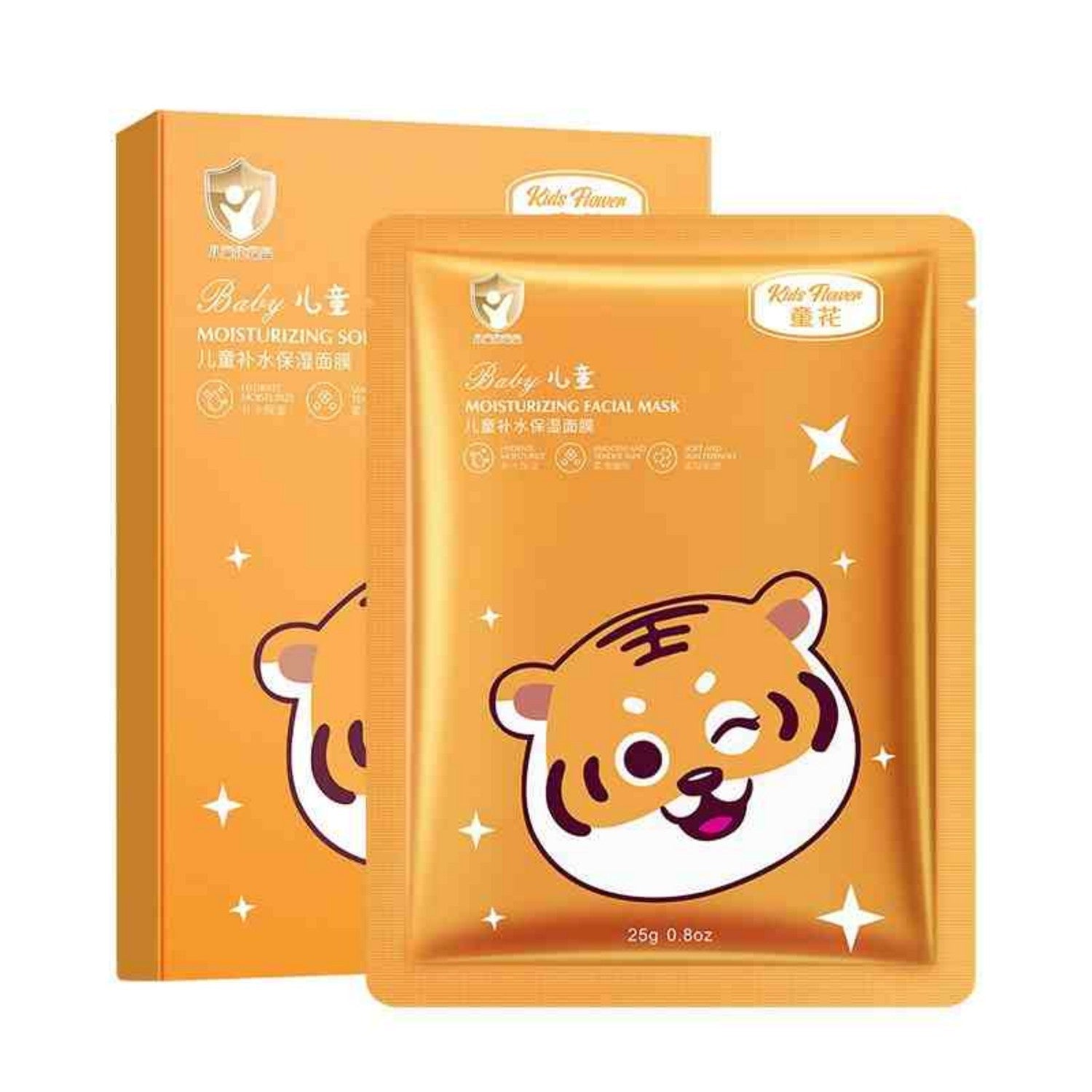 Indulge in the ultimate firming mask care.