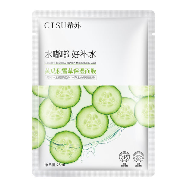 Youthful skin starts with collagen