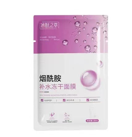 Deep hydration for a plump glow
