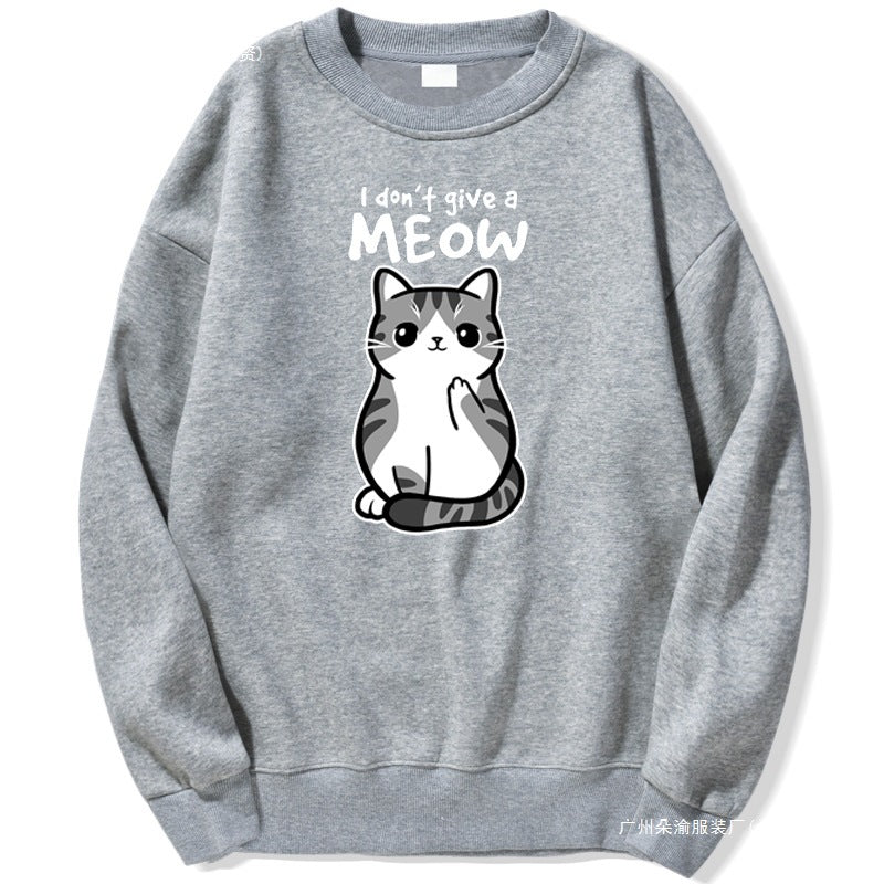 Women’s Black Cat Graphic Sweatshirt “I Don’t Give a Meow”