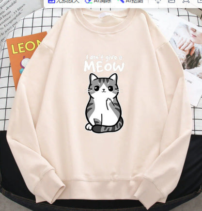 Women’s Black Cat Graphic Sweatshirt “I Don’t Give a Meow”