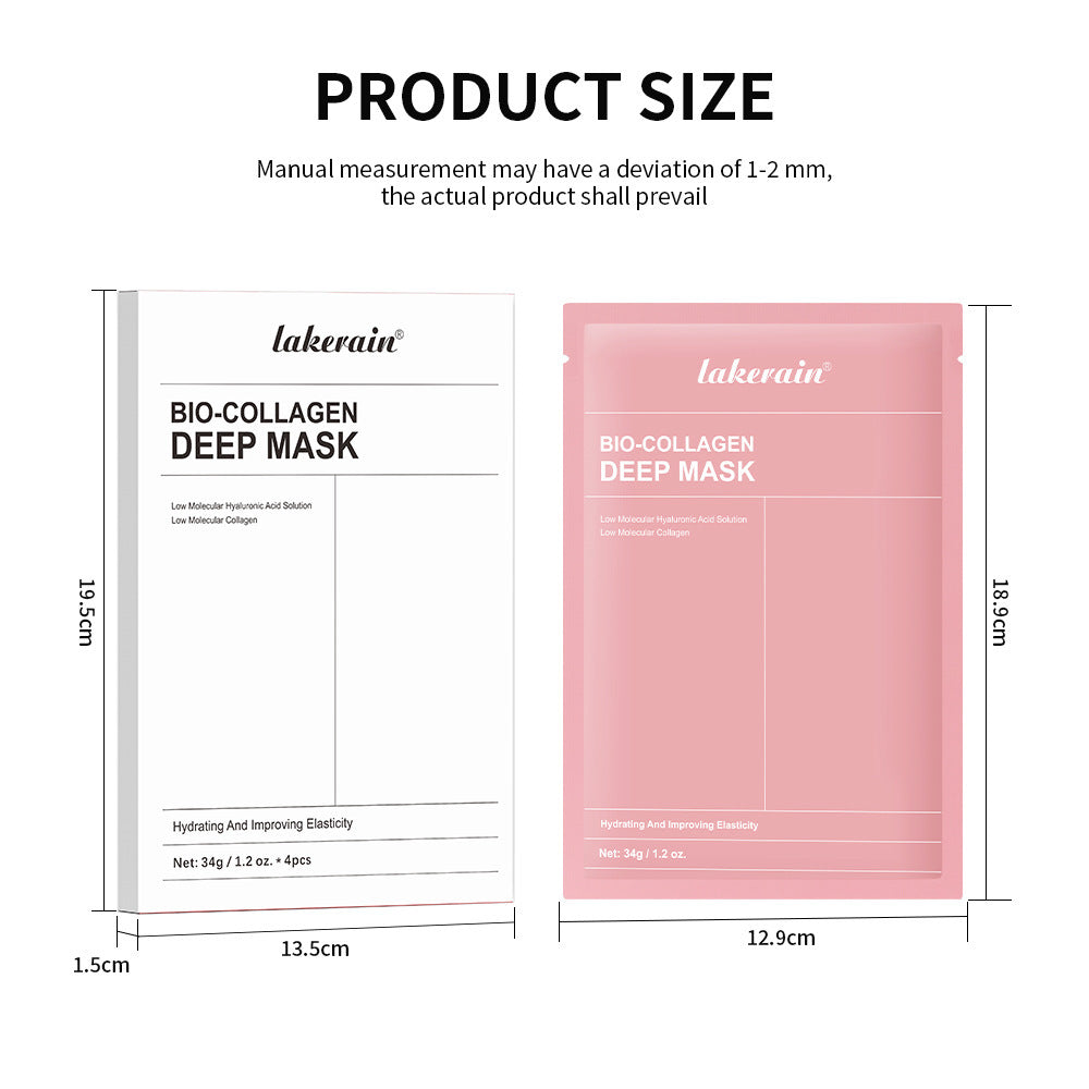 Lakerain 保湿面膜套装