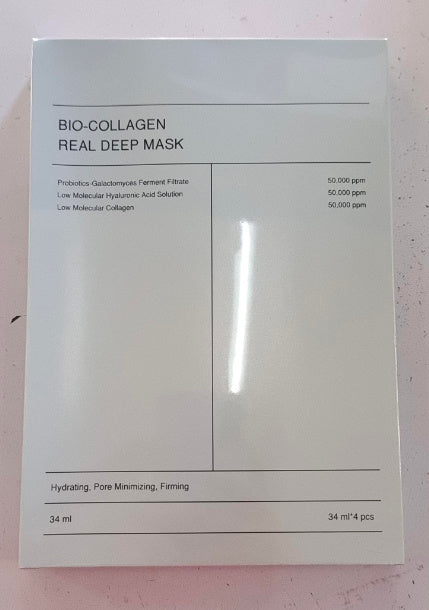 Deep Collagen Firming Overnight Mask