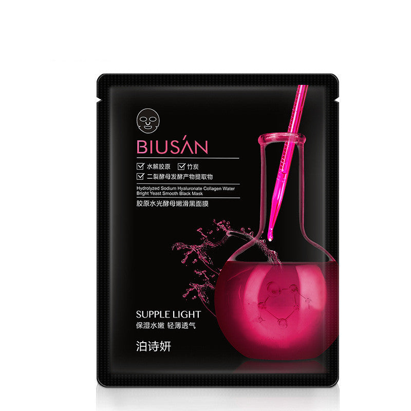 Pamper your skin with pure hydration.