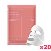 Aloe + AHA Cooling Gel Mask
