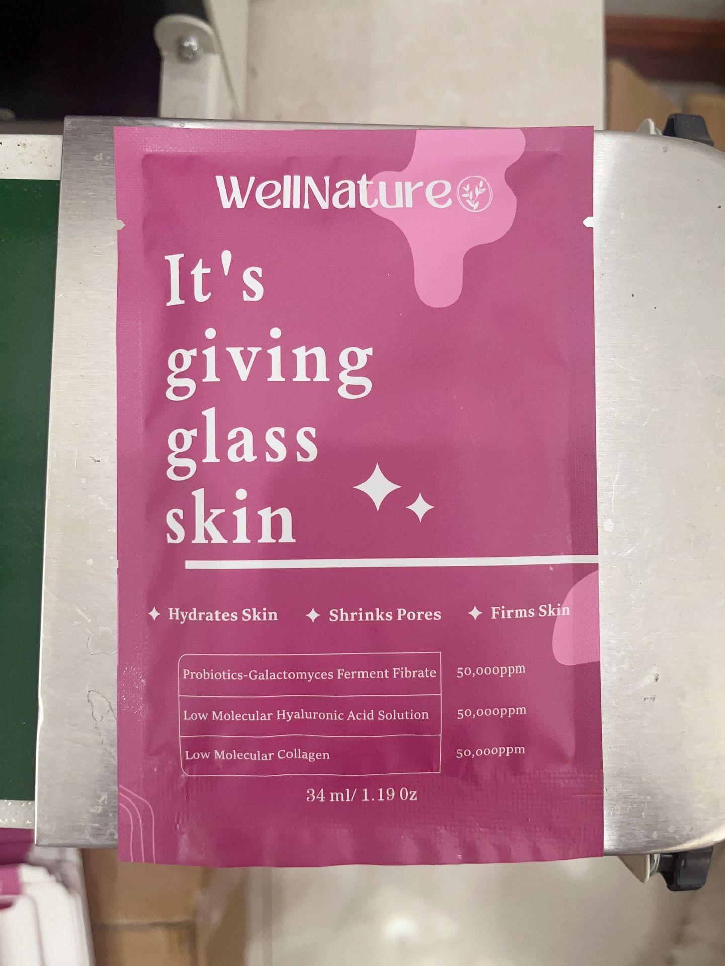 胶原蛋白夜间修复面膜