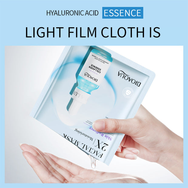 Hyaluronic Acid Deep Hydration Sheet Mask