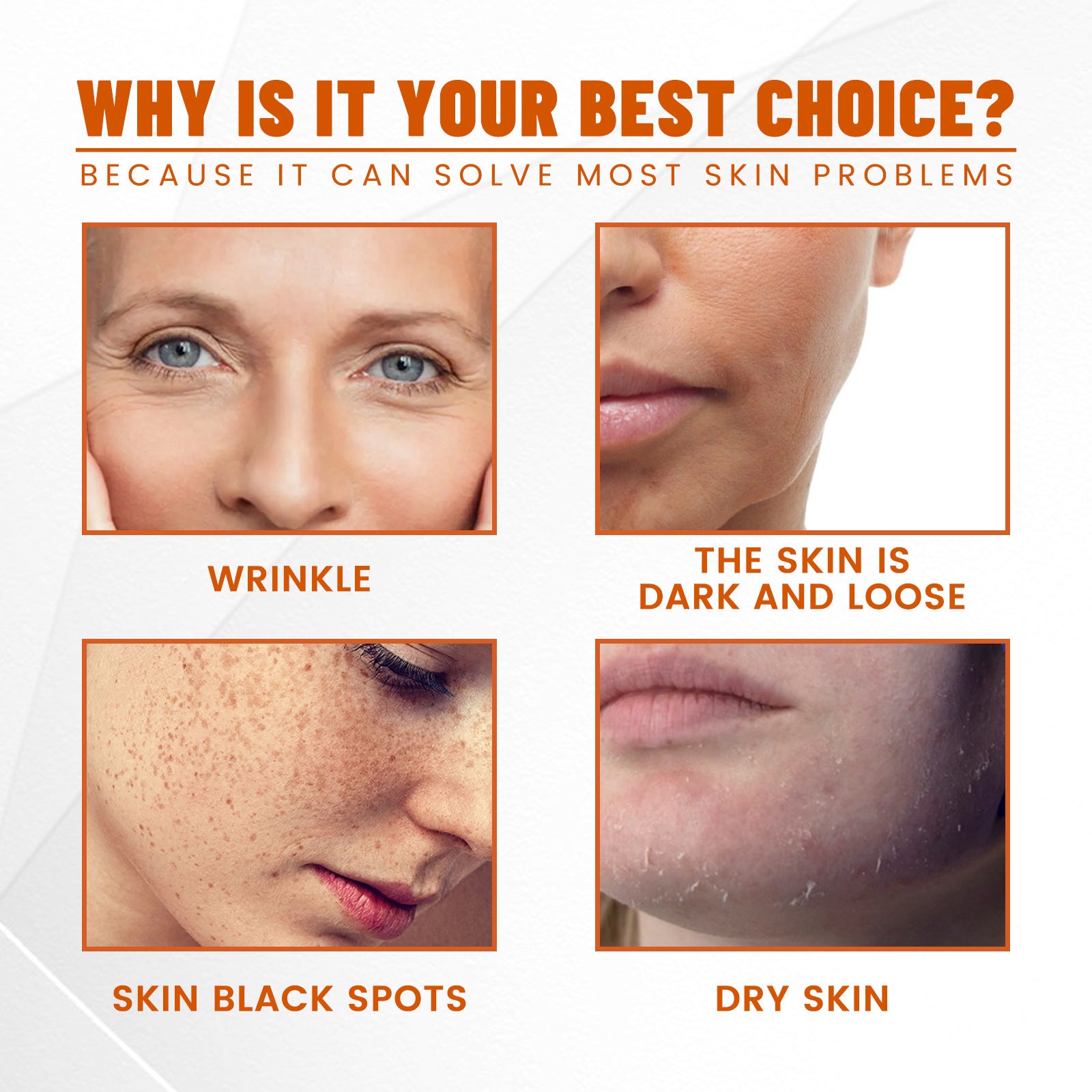 维生素C抗衰老面膜