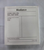 Anti-aging hydrogel mask for glowing skin