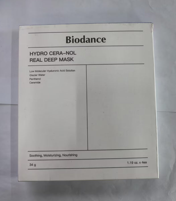 Anti-aging hydrogel mask for glowing skin