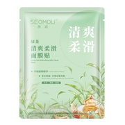 Spa-like glow at home